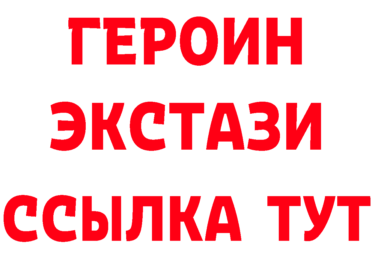 Бутират оксана как войти сайты даркнета kraken Воскресенск